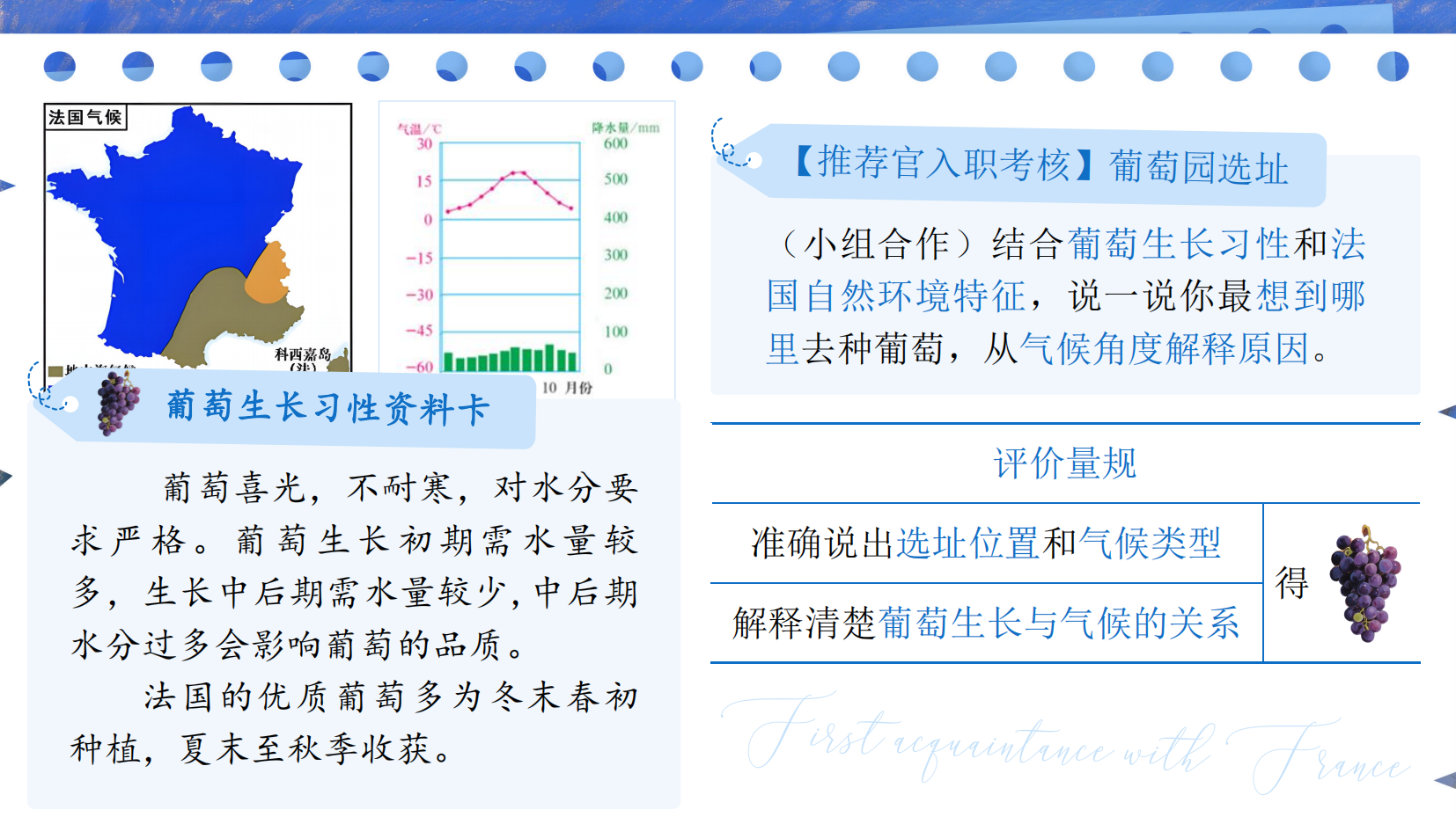 预览图 12