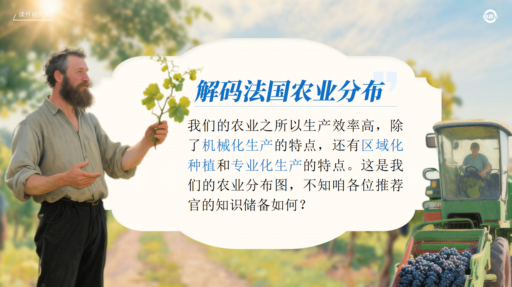 预览图 15