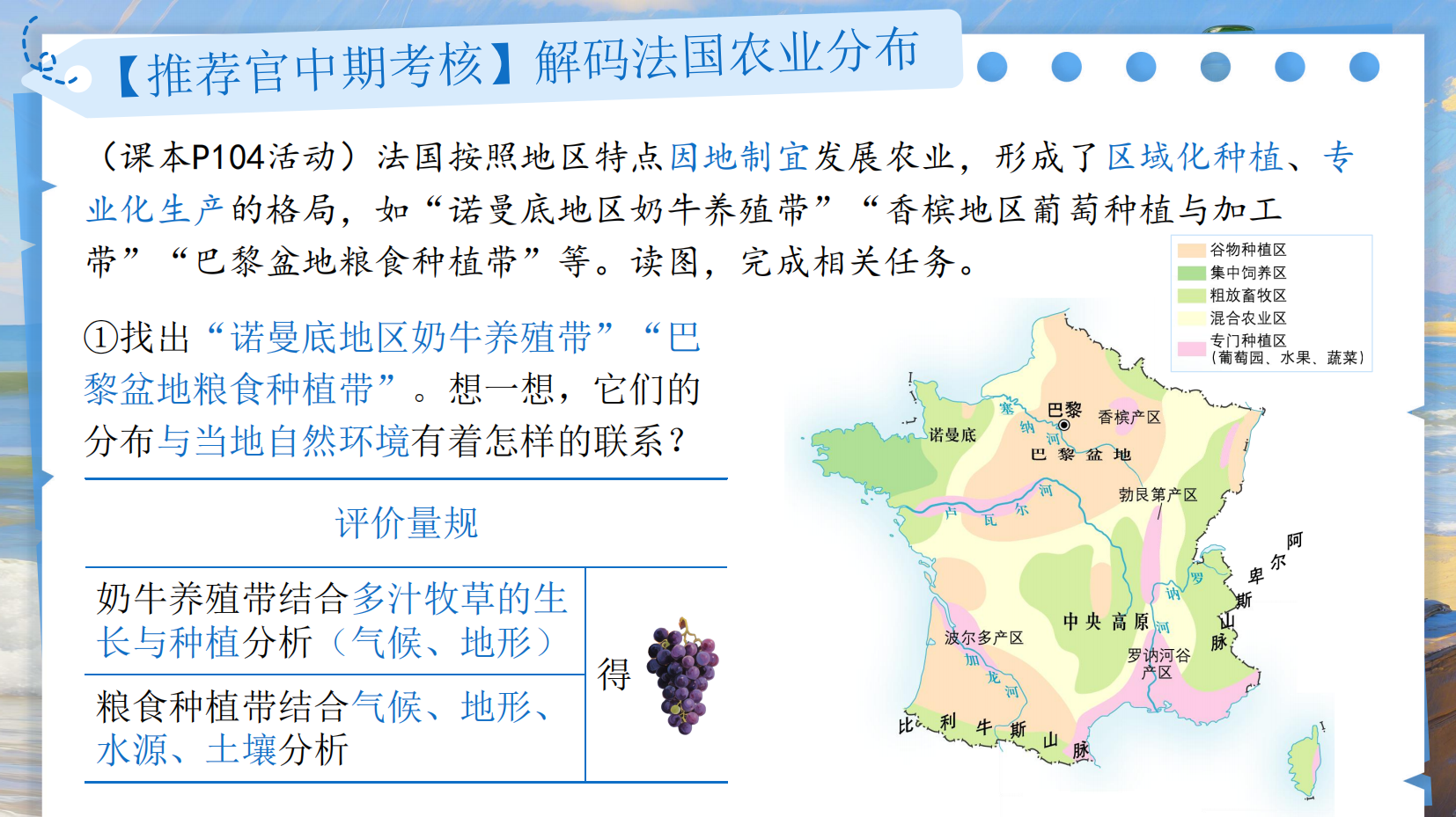 预览图 16
