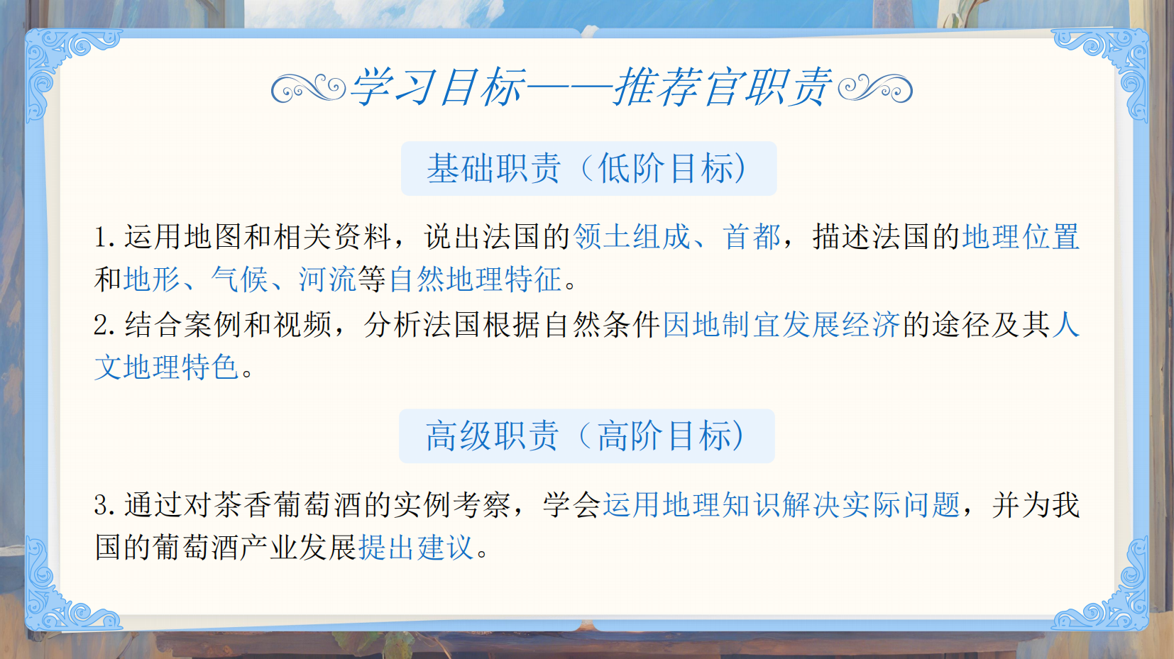 预览图 4