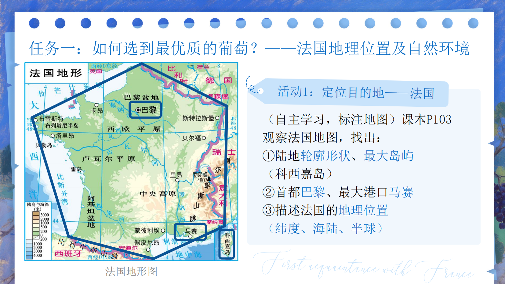 预览图 6
