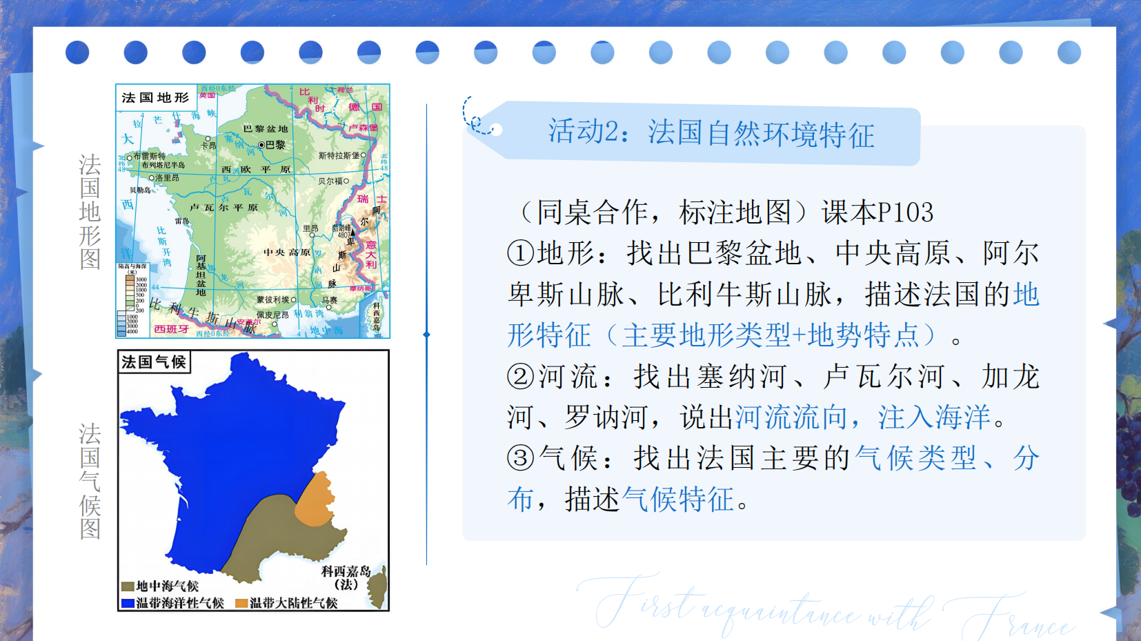 预览图 8