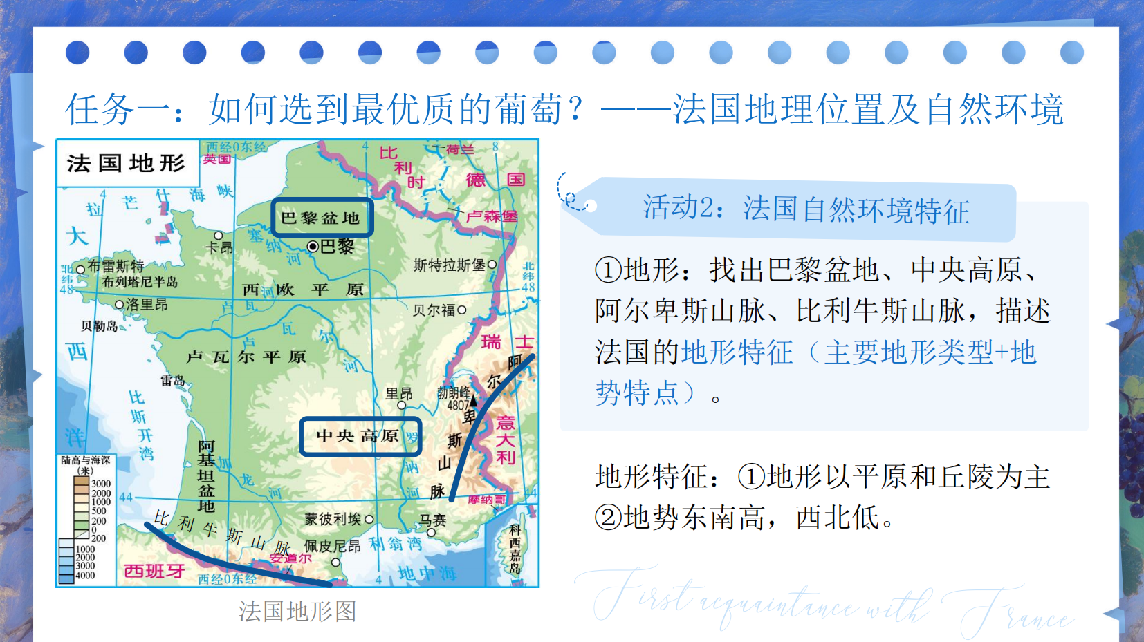 预览图 9