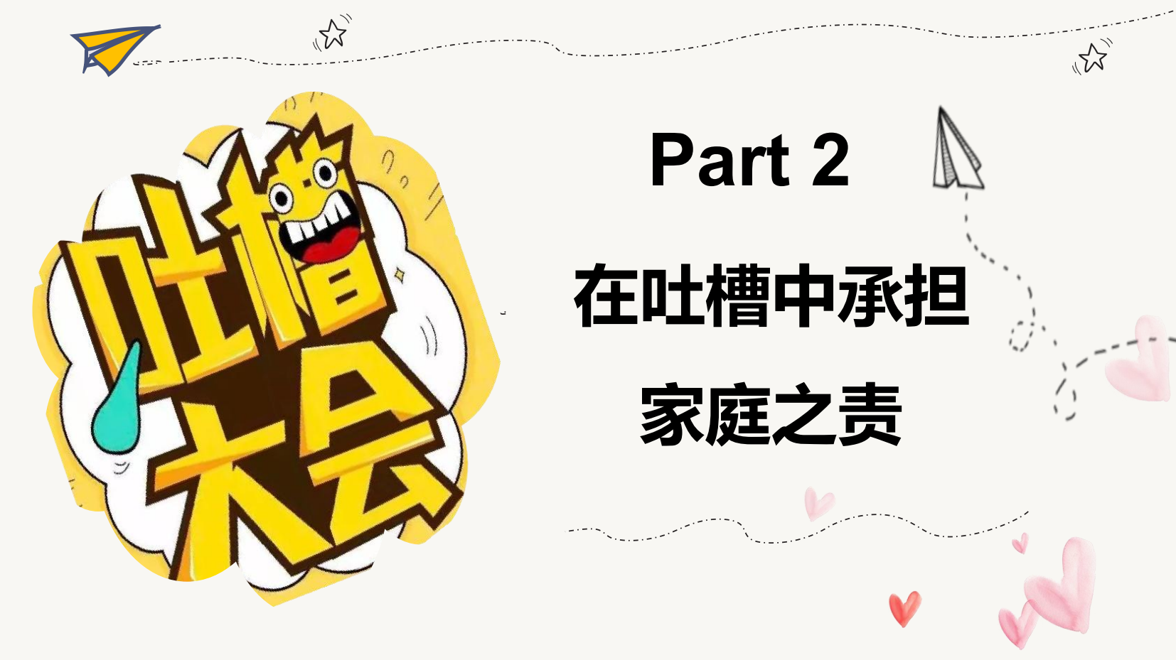 预览图 15