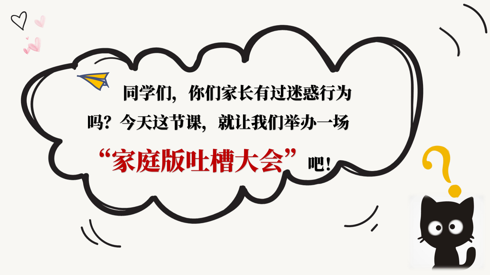预览图 5