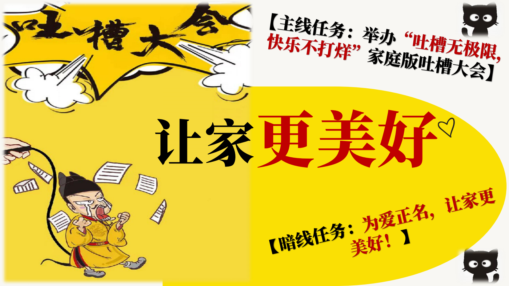 预览图 6