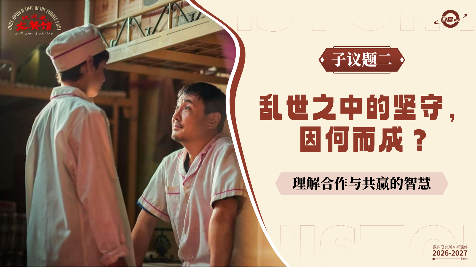 预览图 14