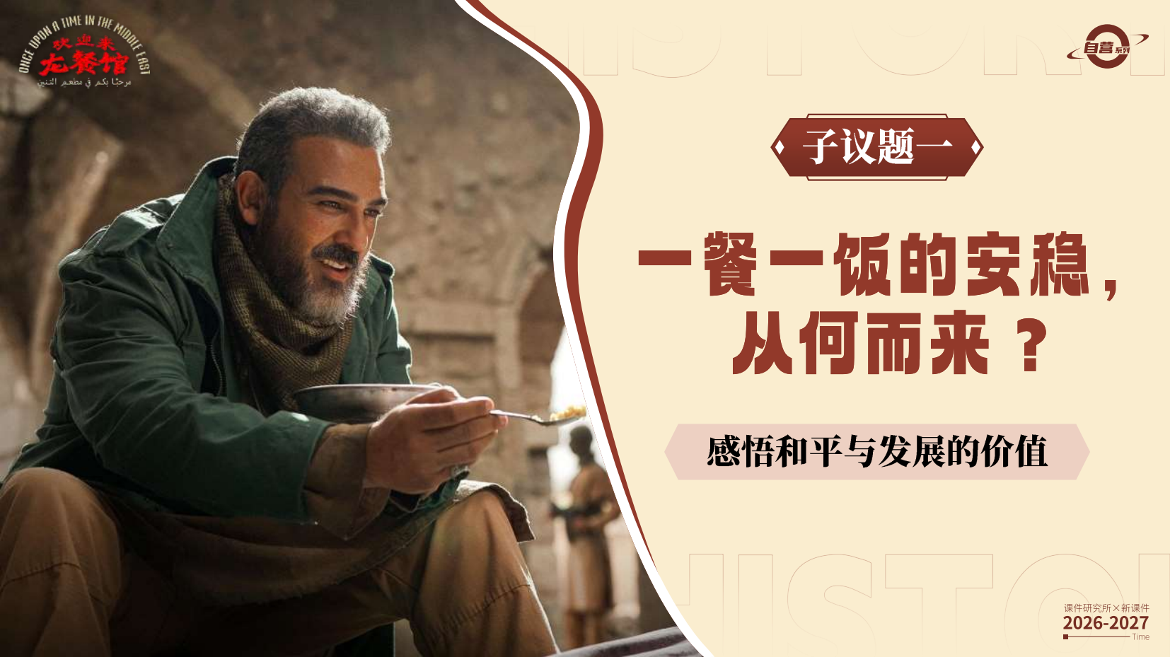 预览图 5