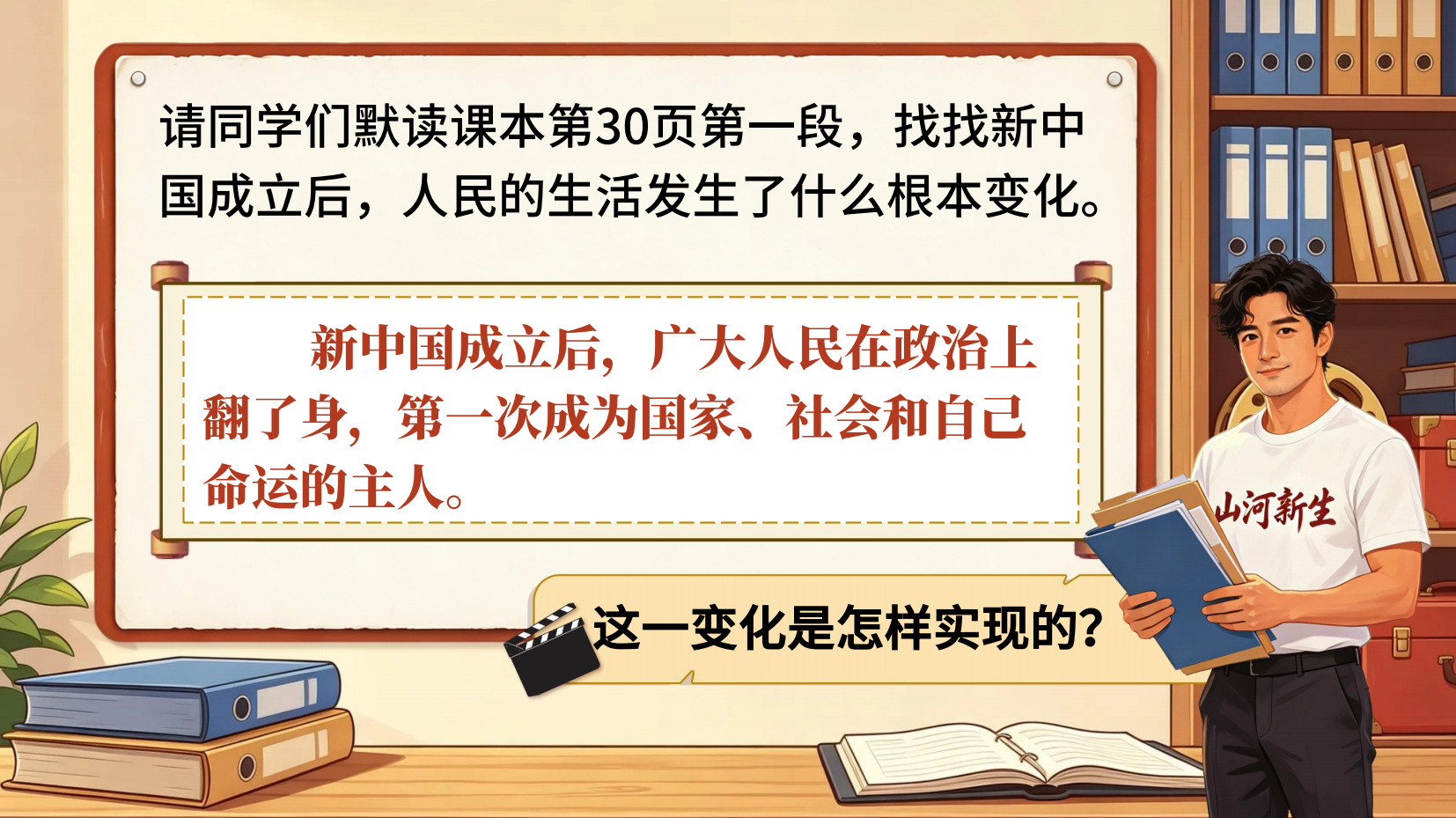 预览图 10