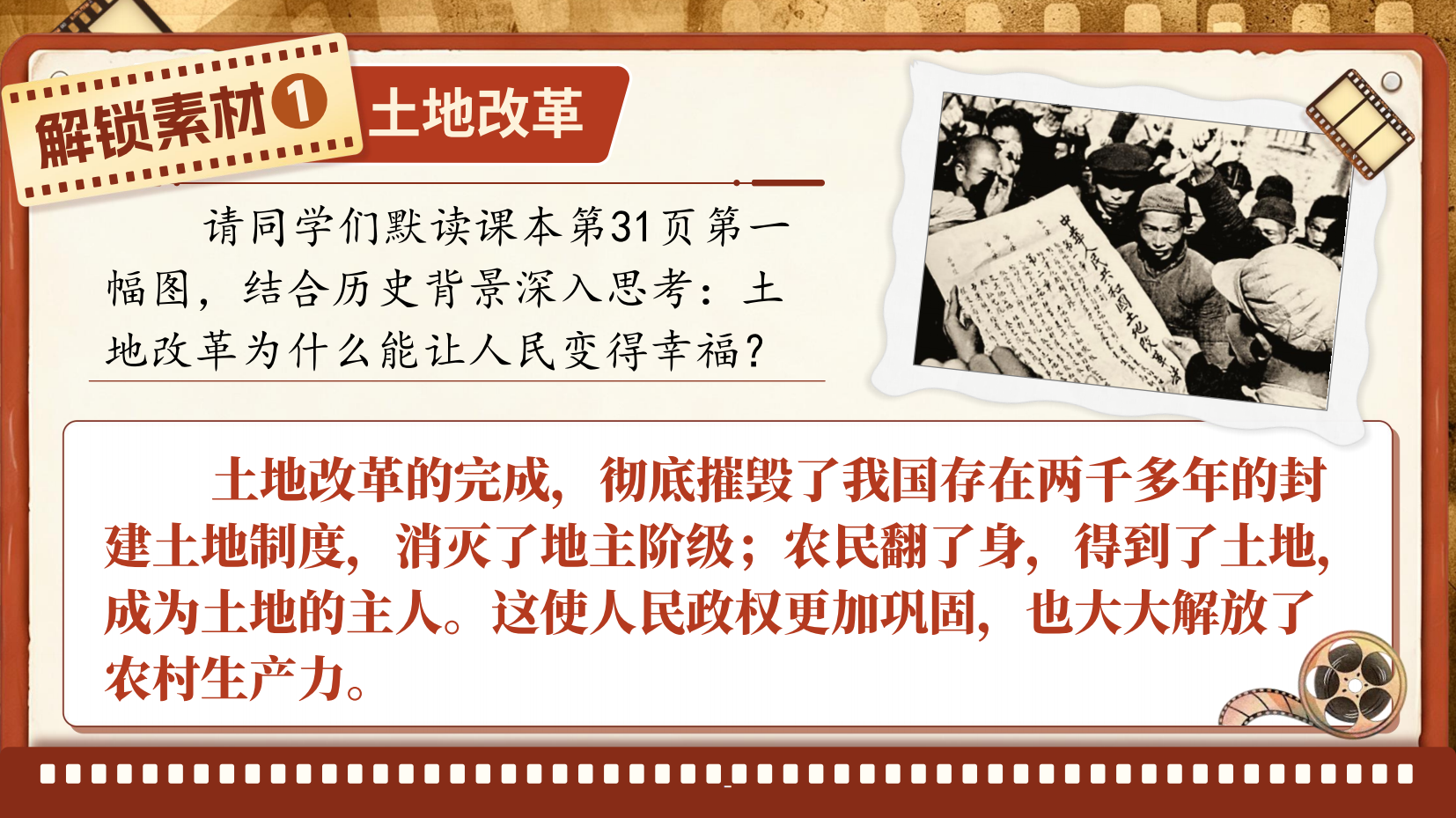 预览图 11