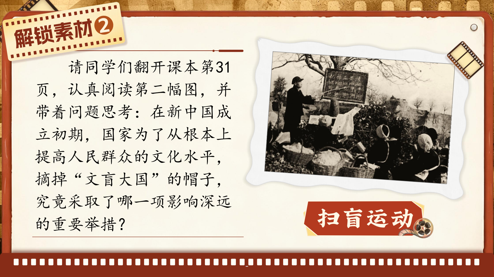 预览图 13