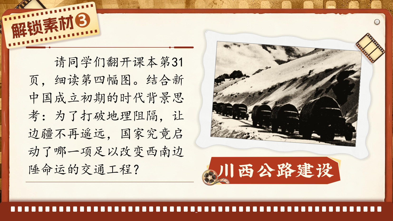预览图 15