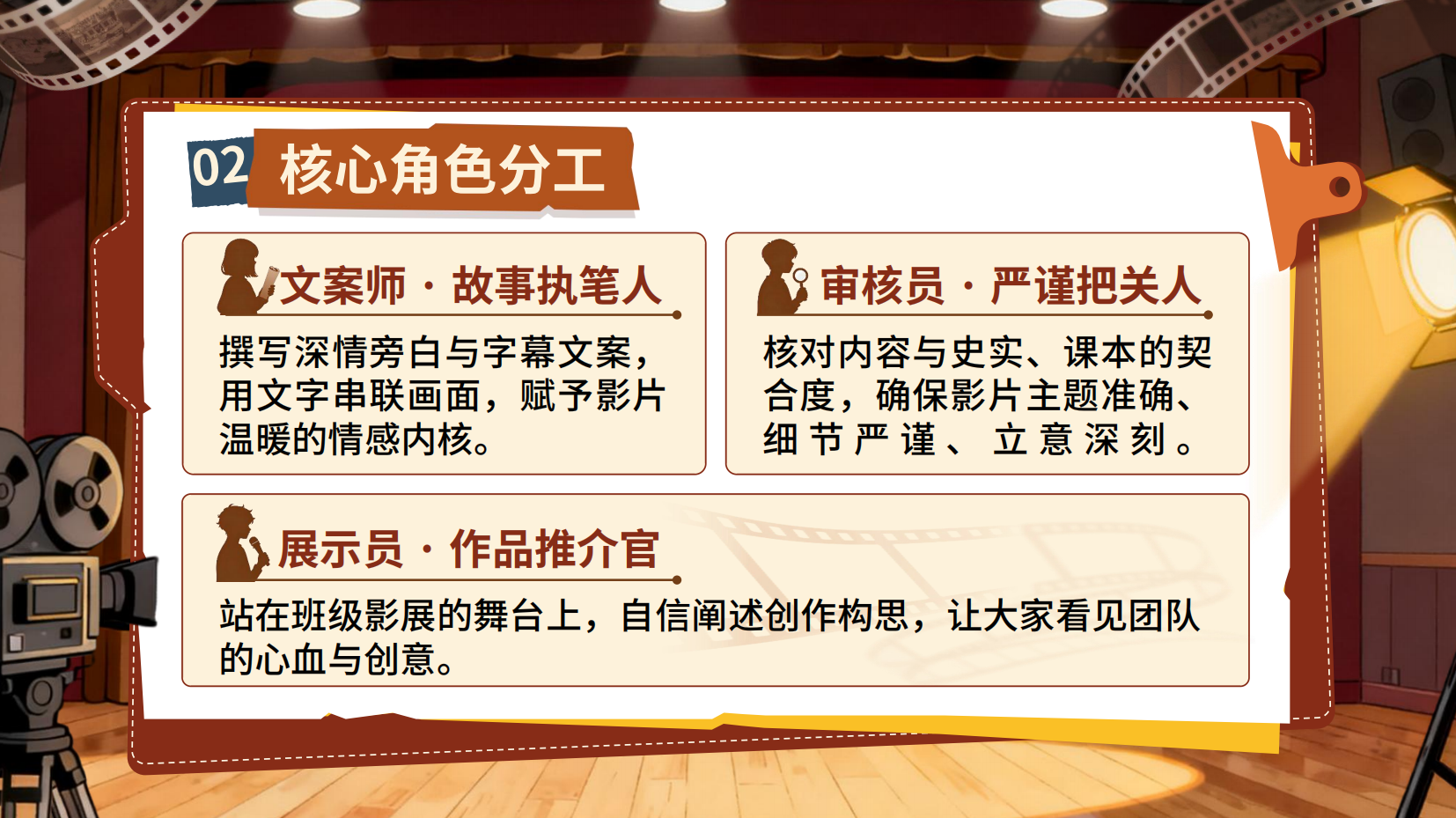 预览图 5
