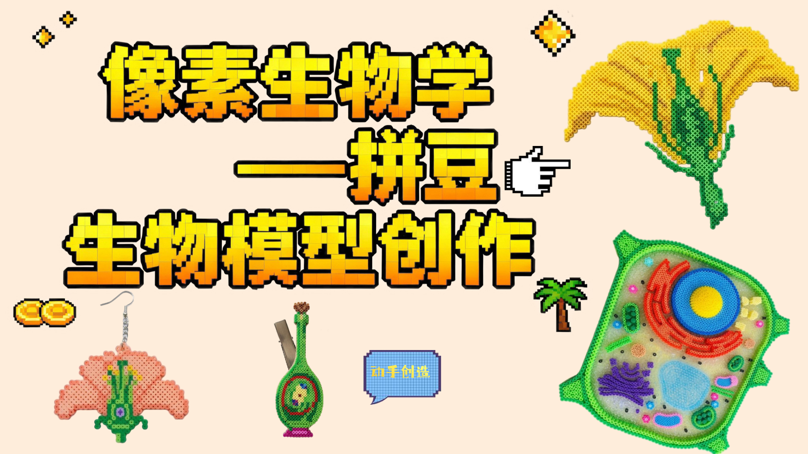 预览图 1