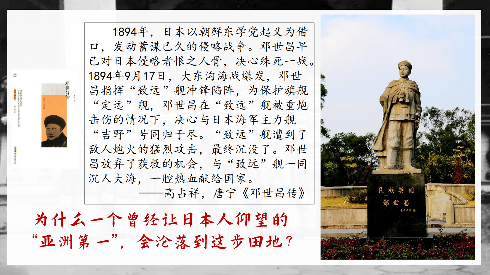 预览图 1