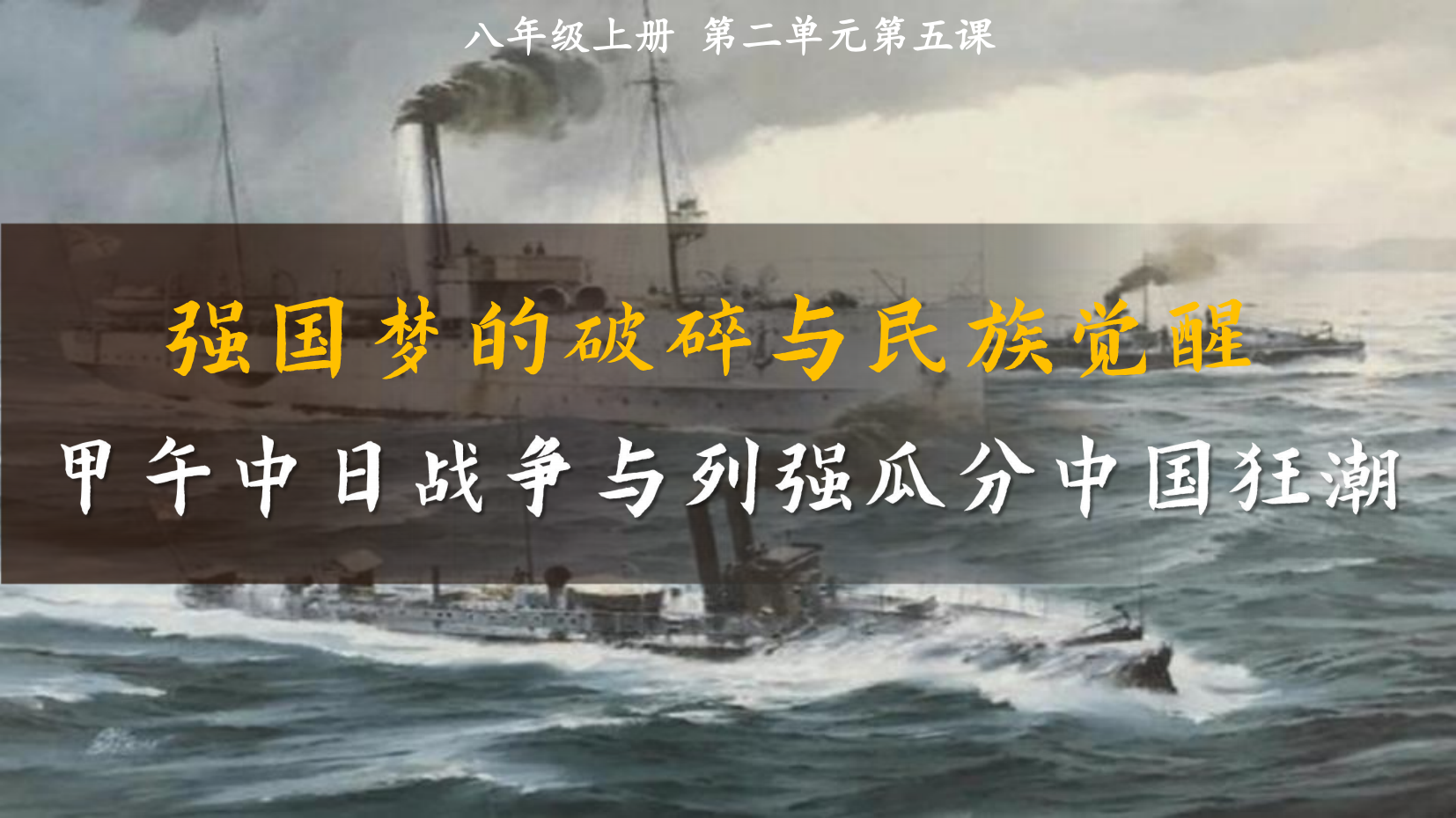预览图 2
