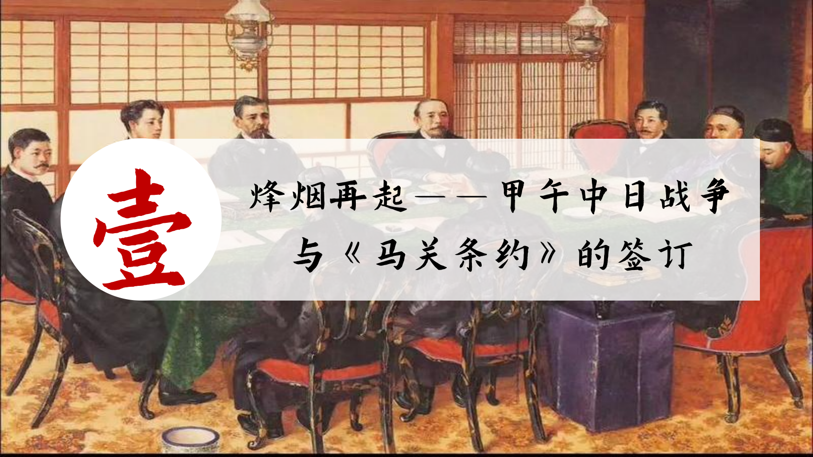 预览图 3