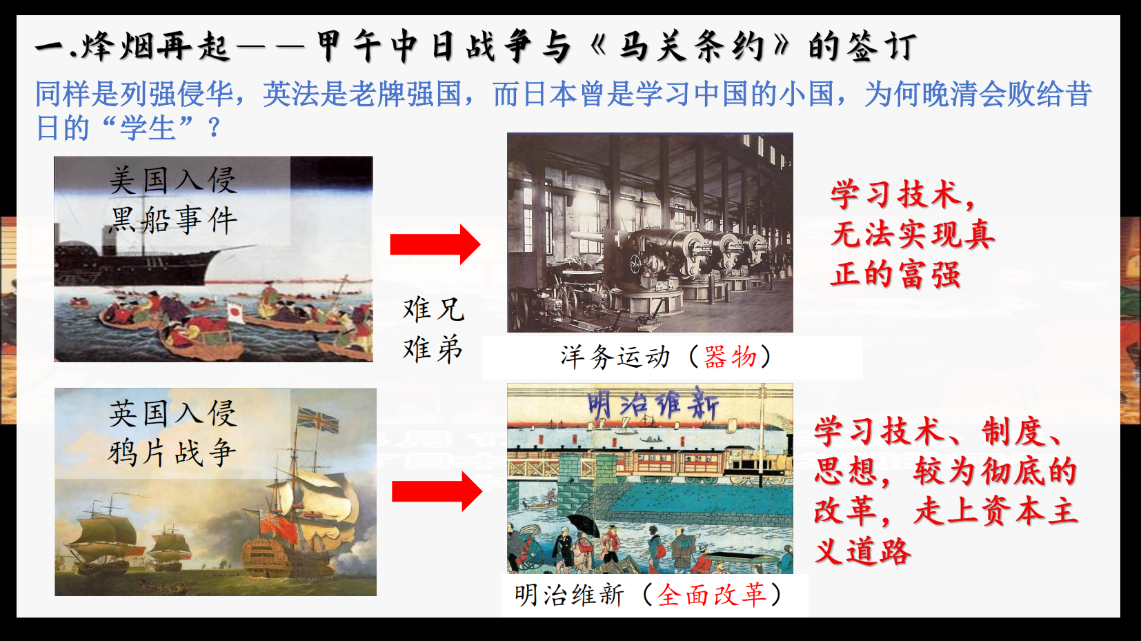预览图 4