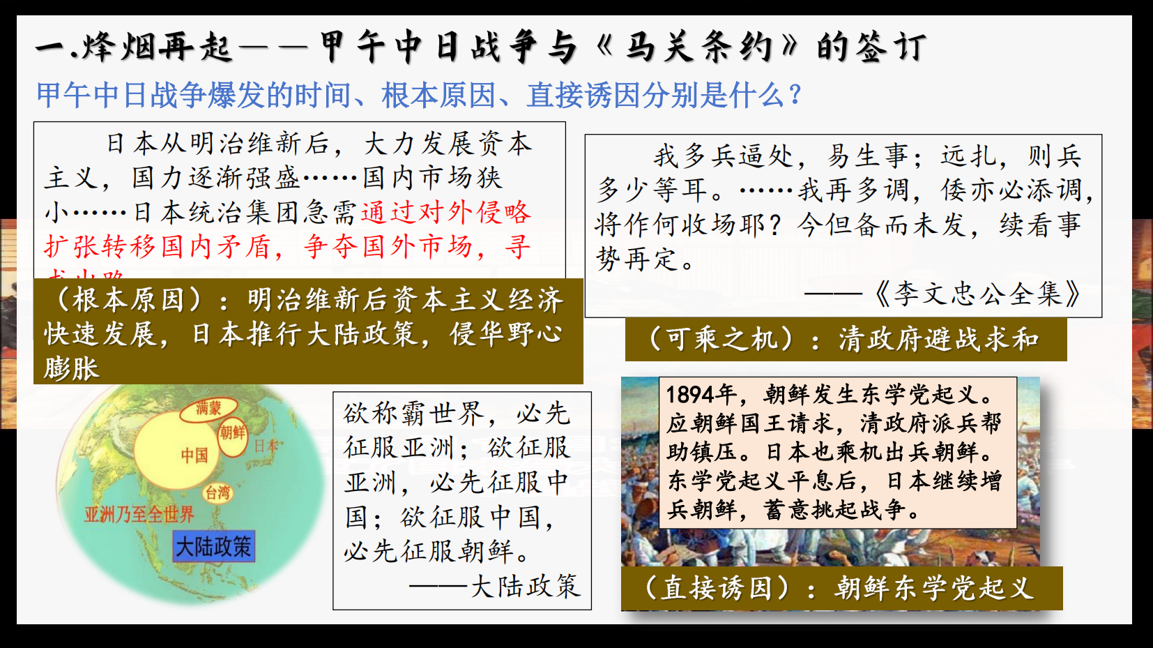 预览图 5