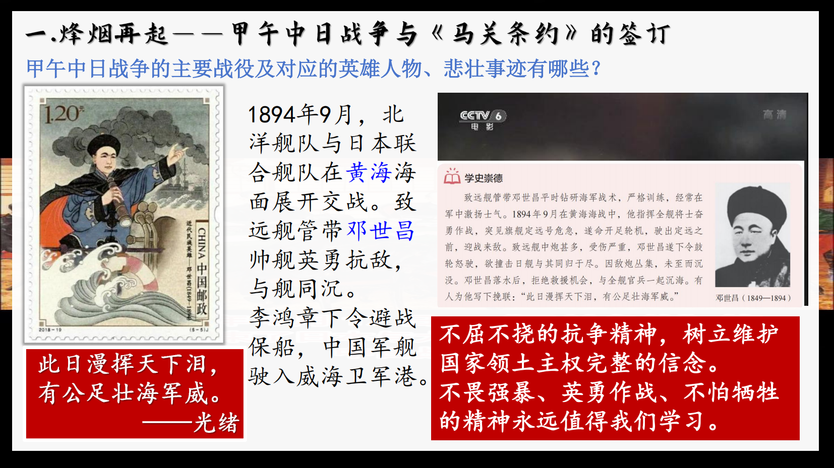 预览图 7