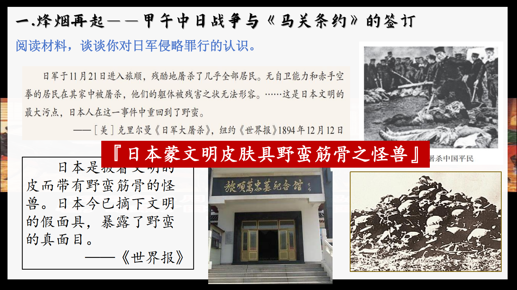 预览图 8