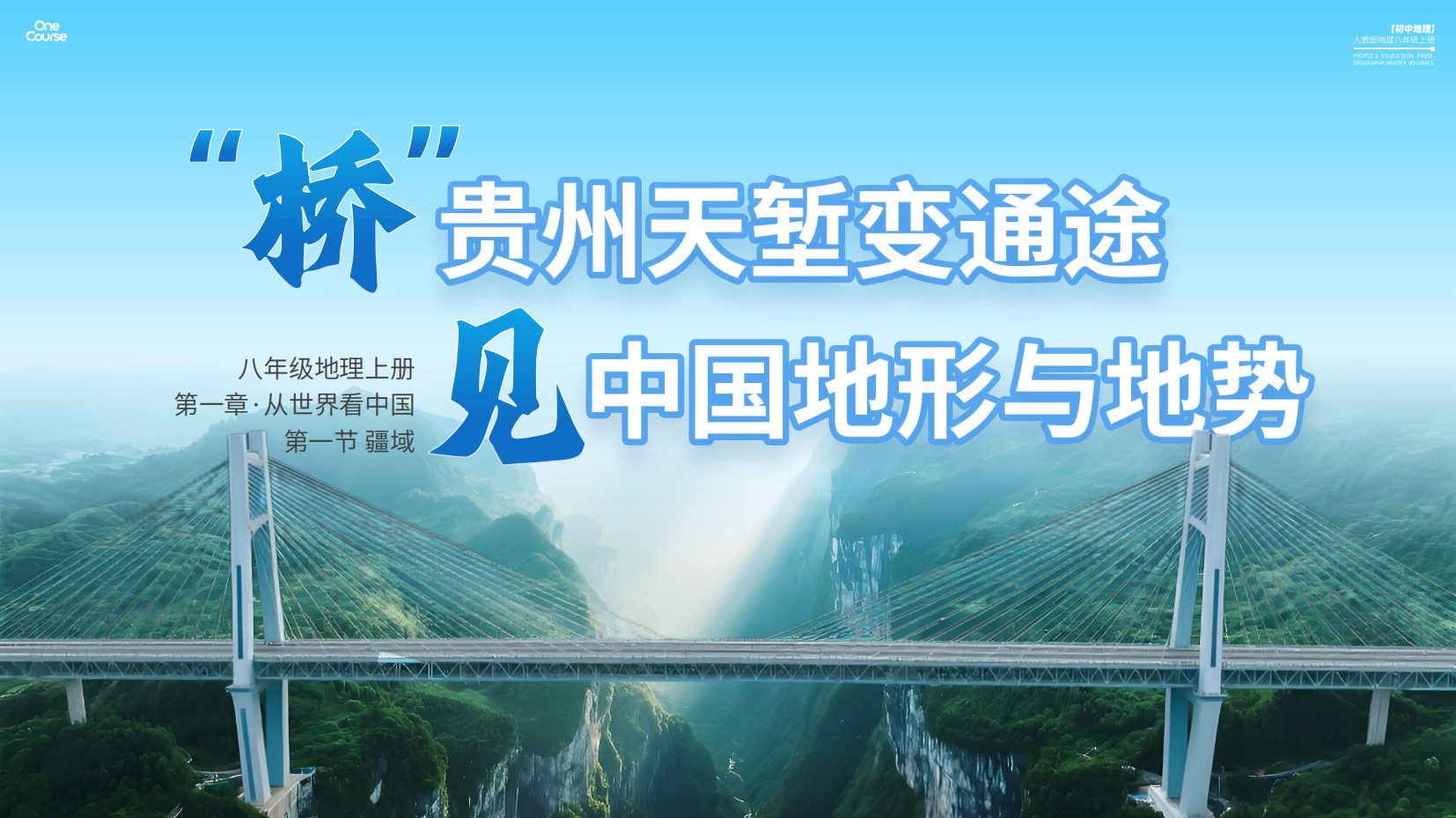 预览图 1