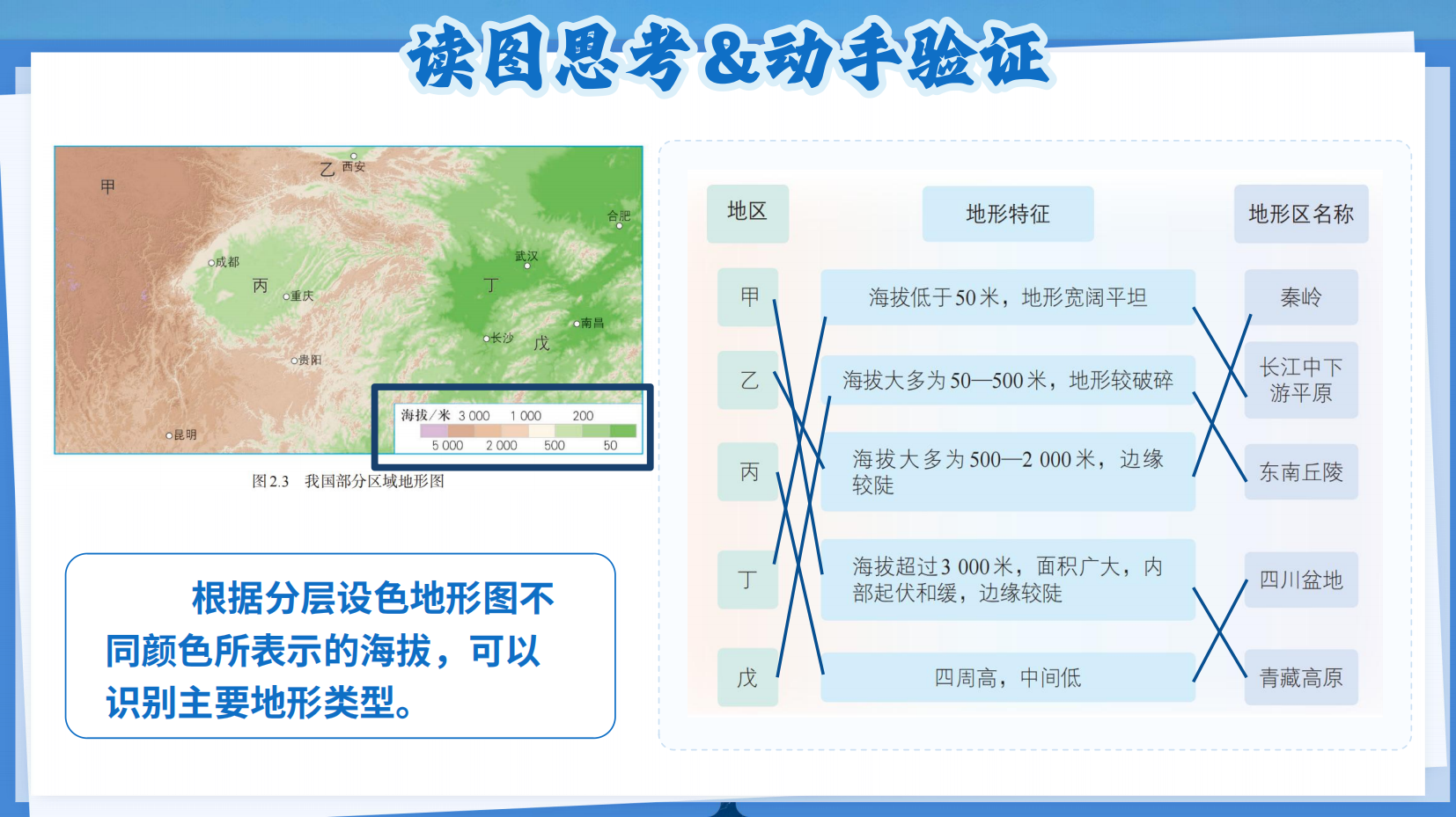预览图 16