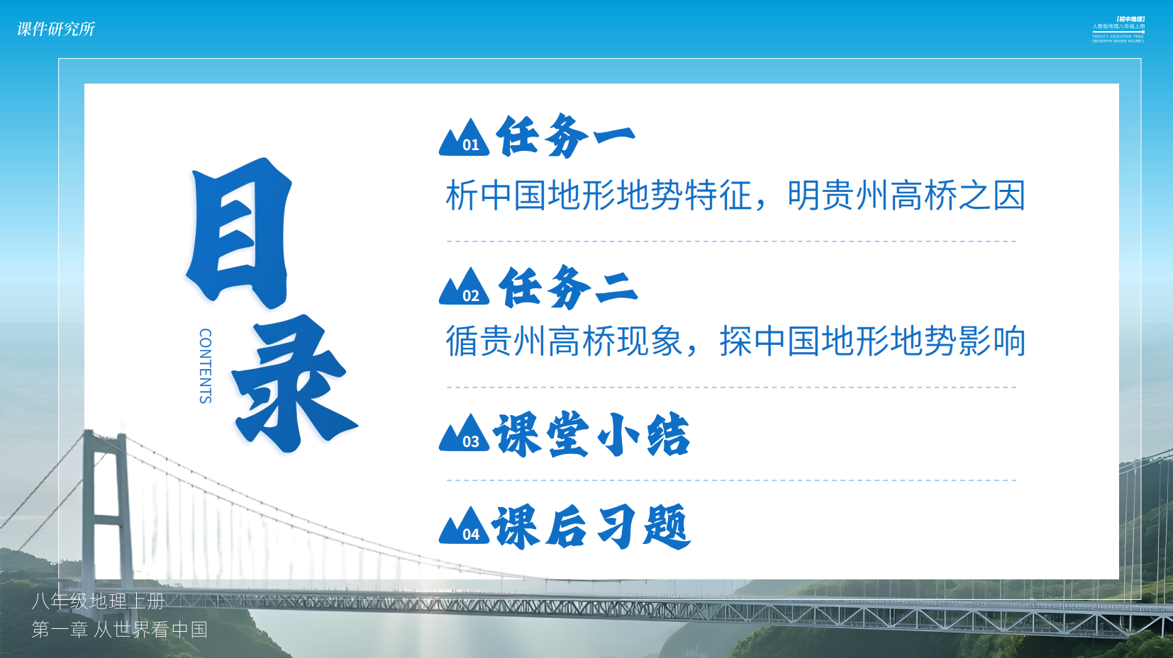 预览图 3