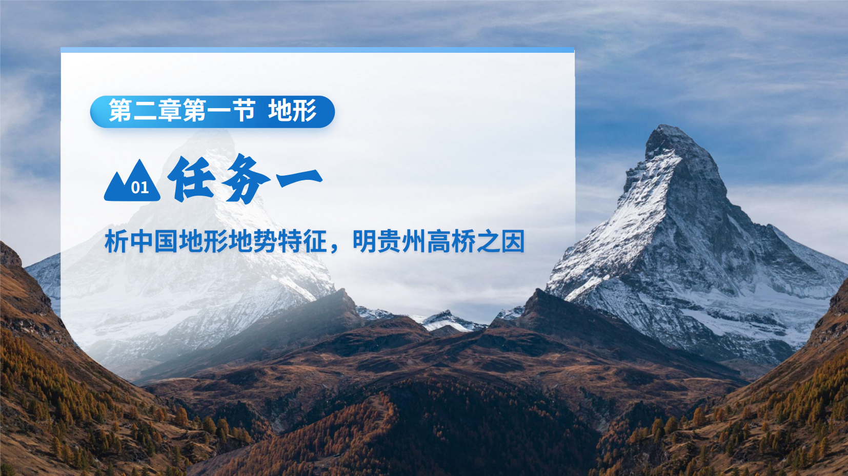 预览图 7