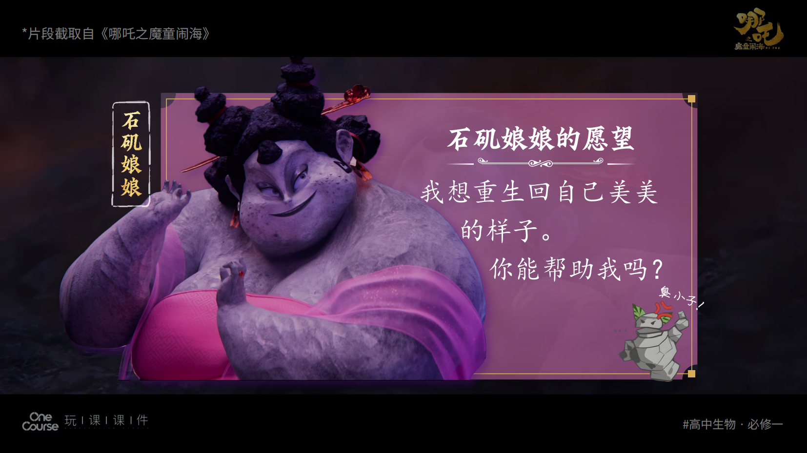 预览图 1