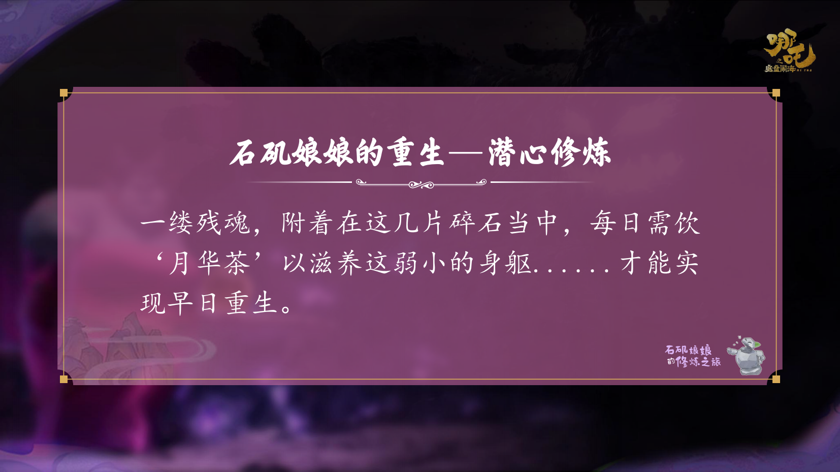 预览图 16