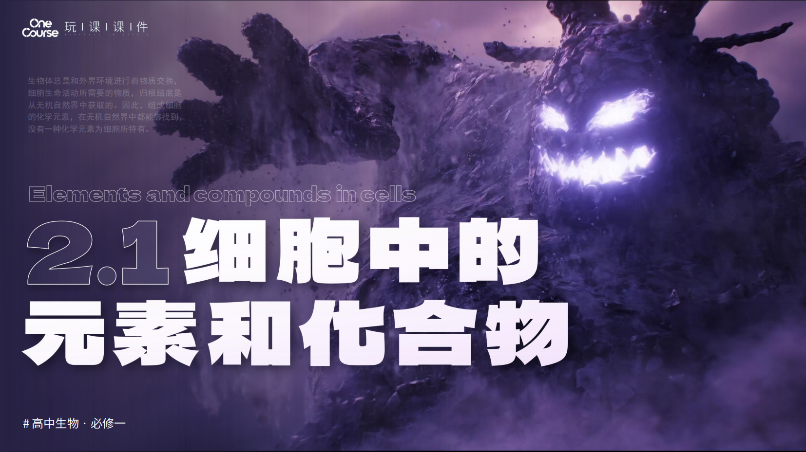预览图 2
