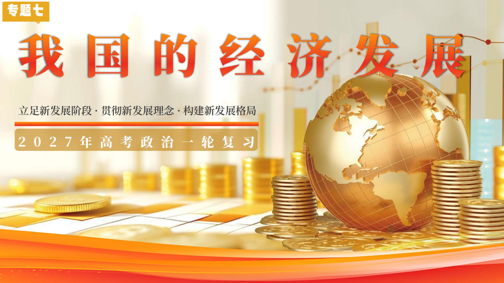 预览图 5