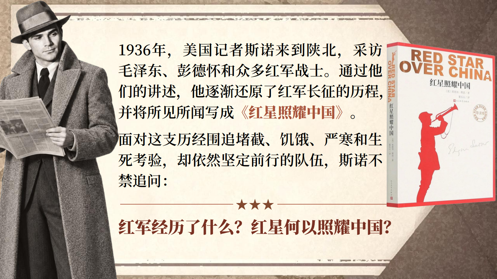 预览图 1