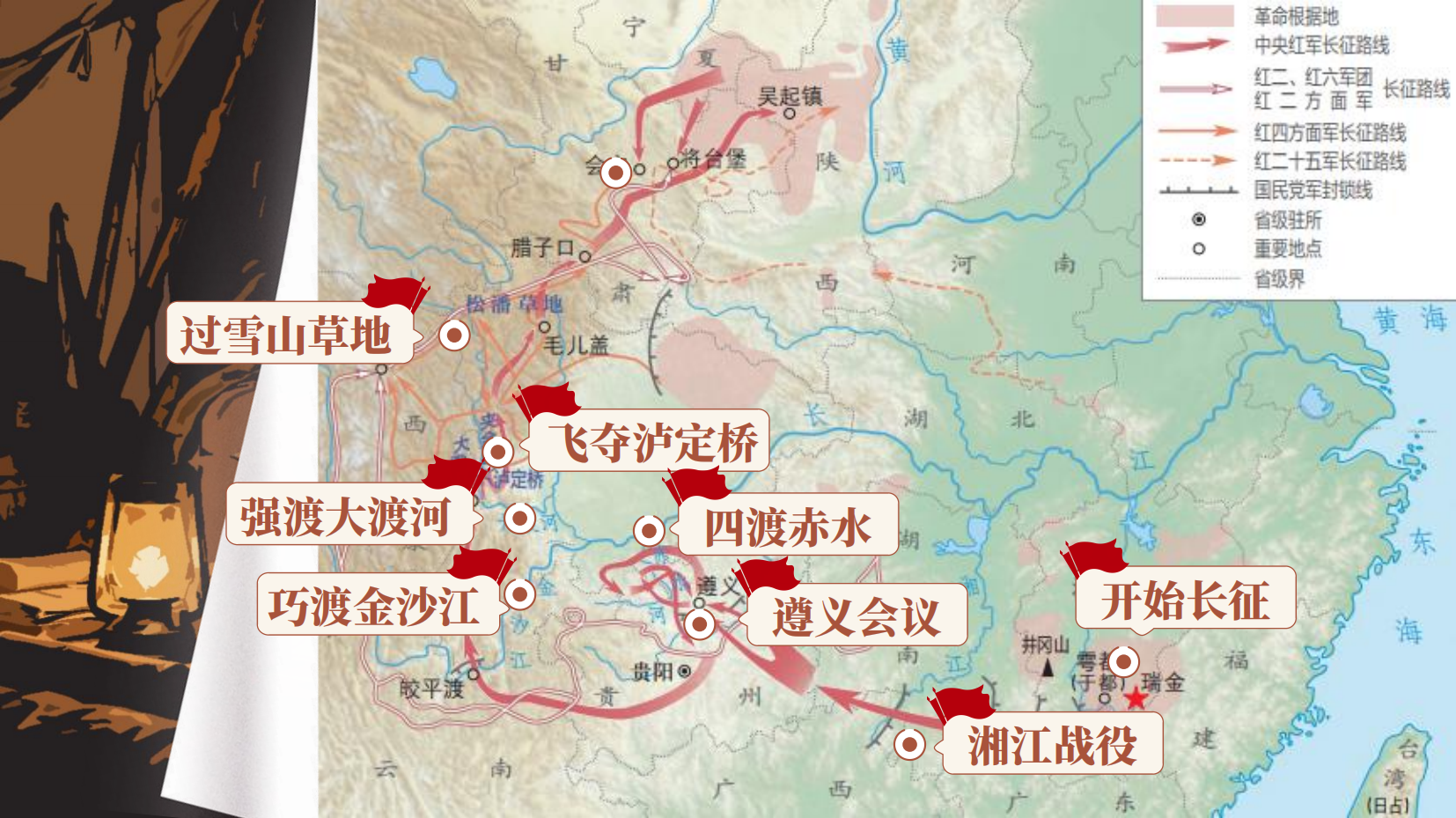 预览图 12