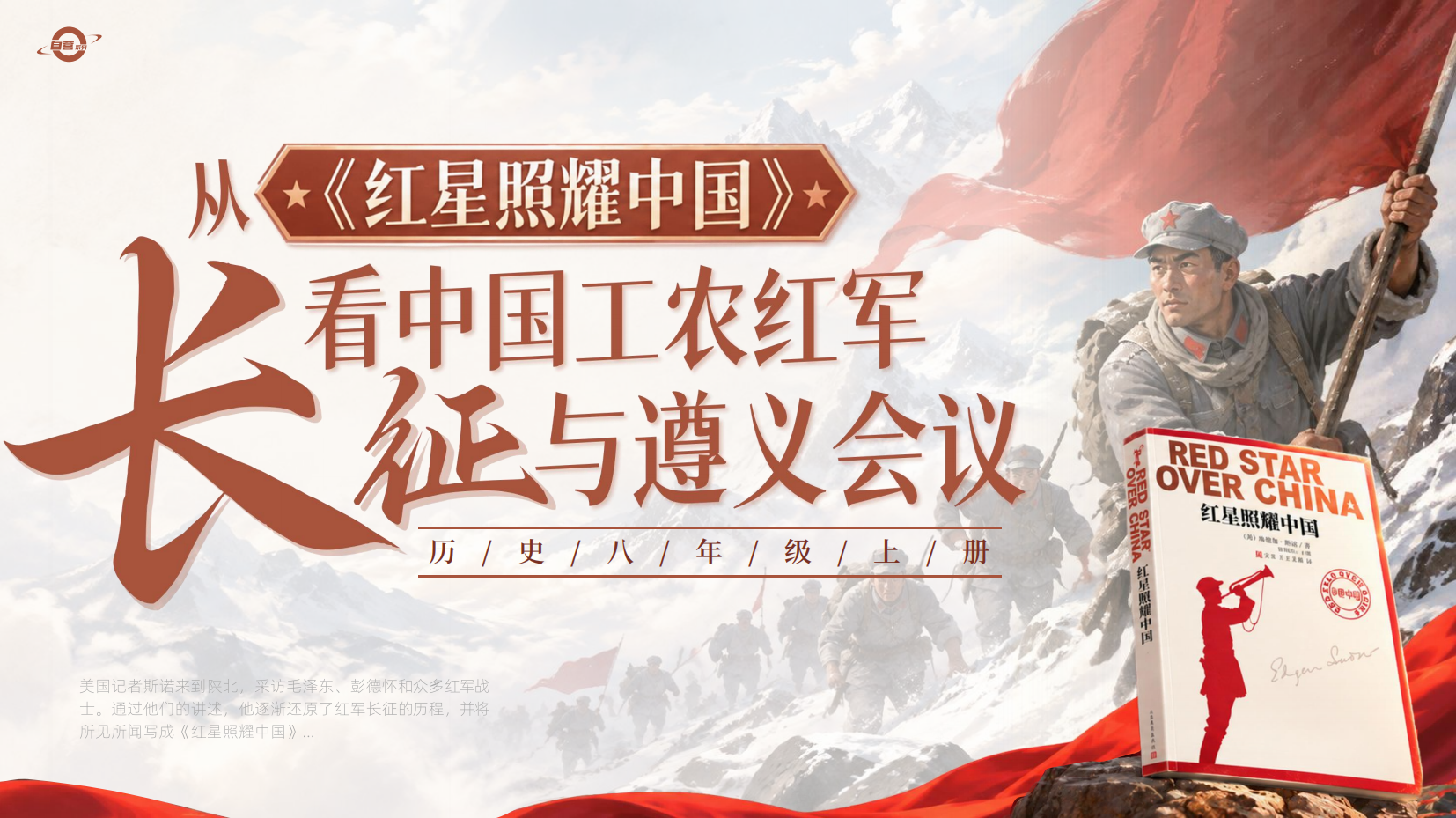 预览图 2