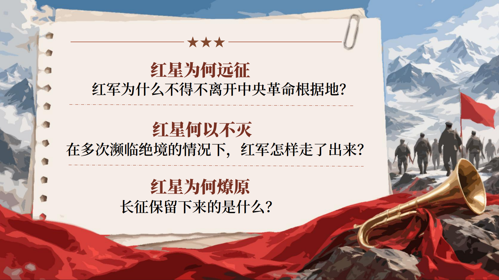 预览图 3