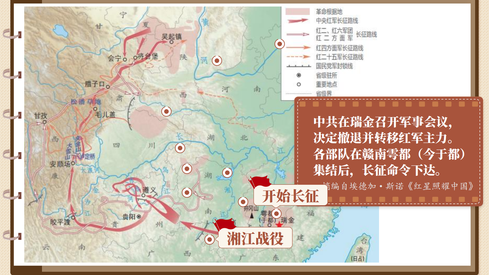 预览图 7