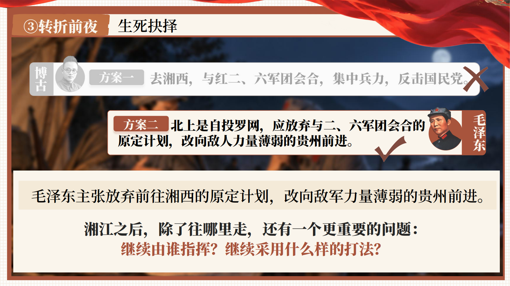 预览图 9