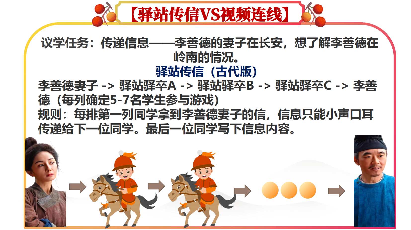 预览图 10