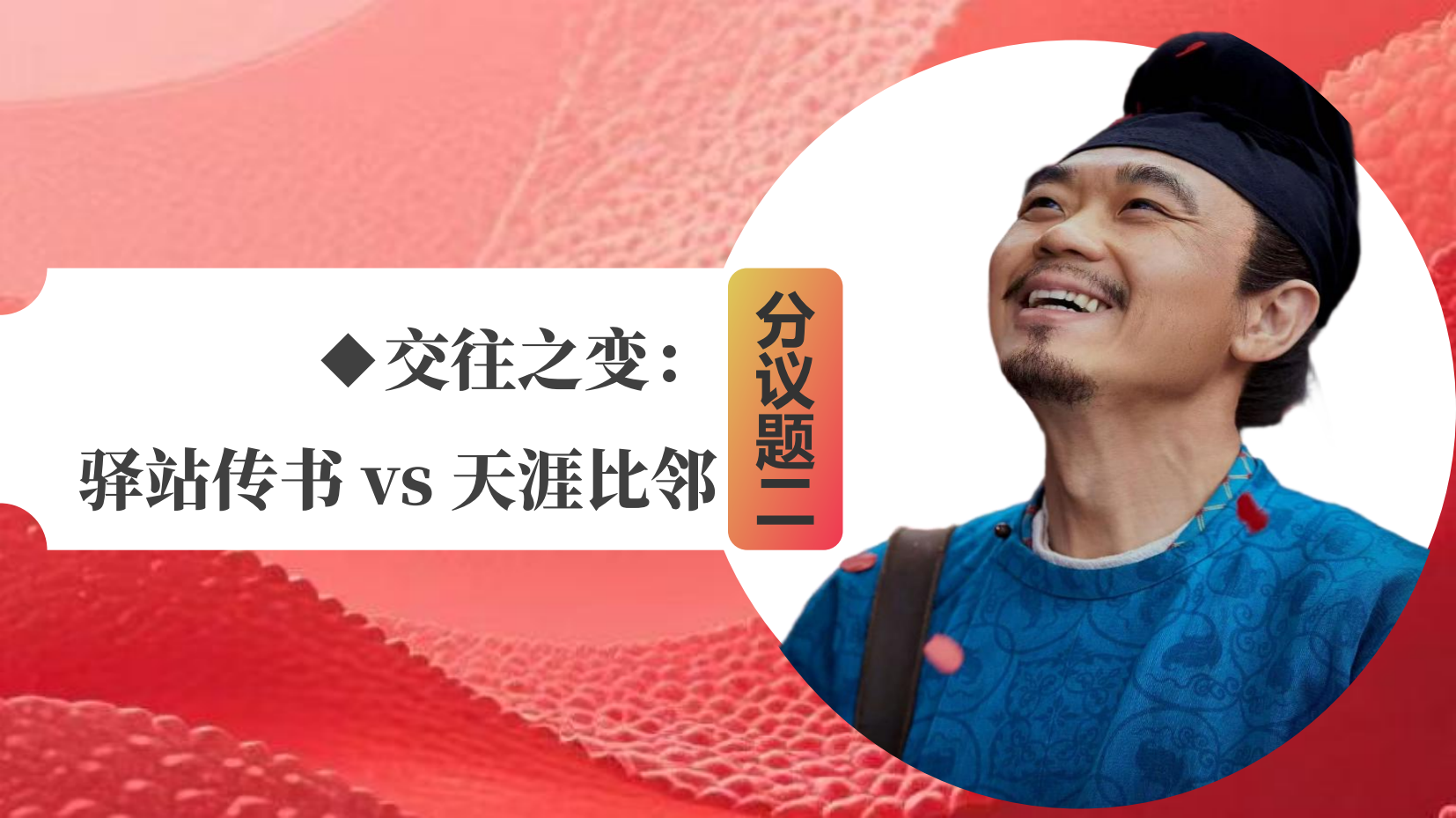 预览图 9