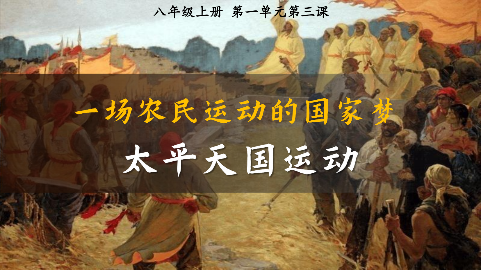 预览图 2