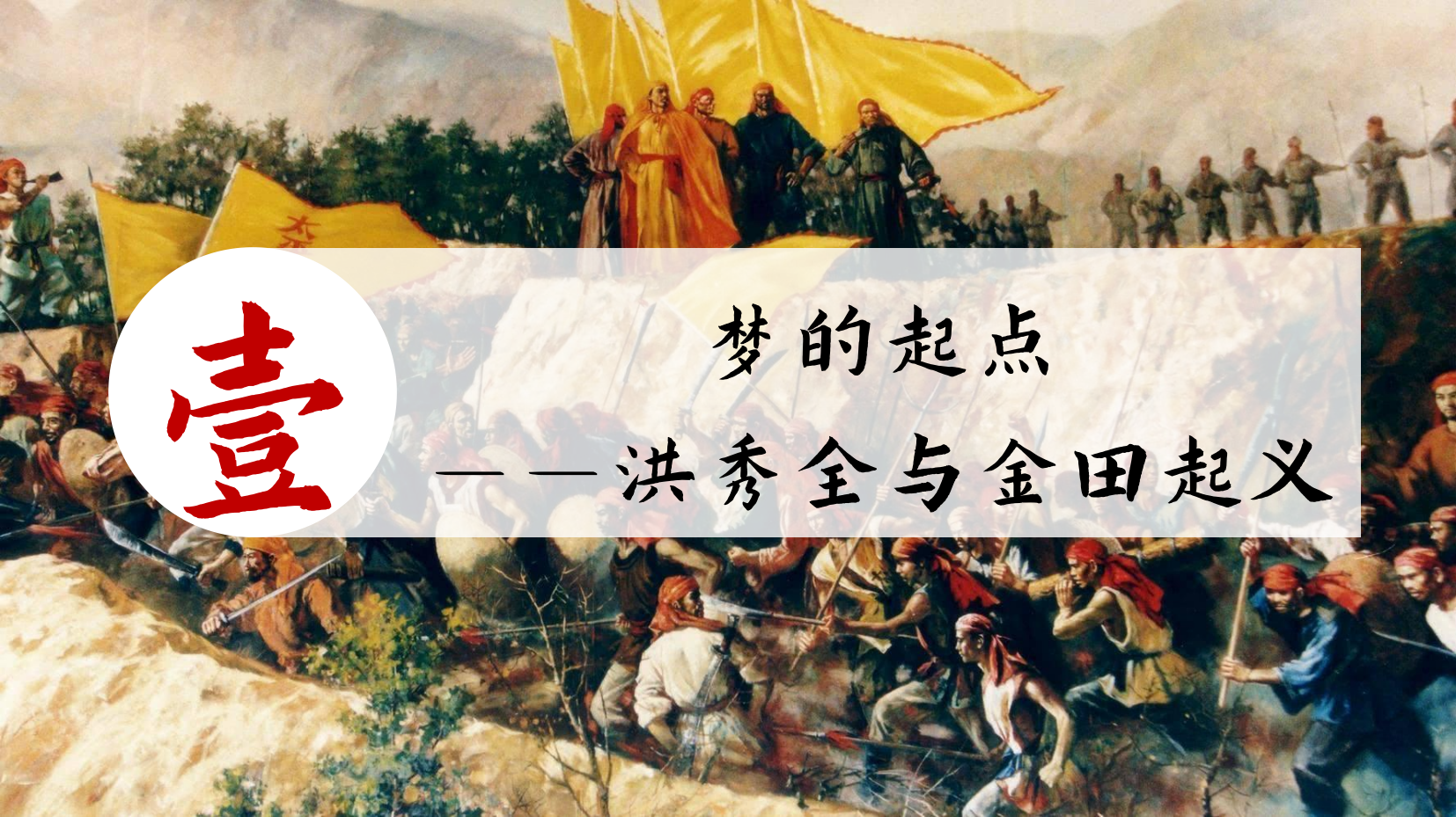 预览图 3