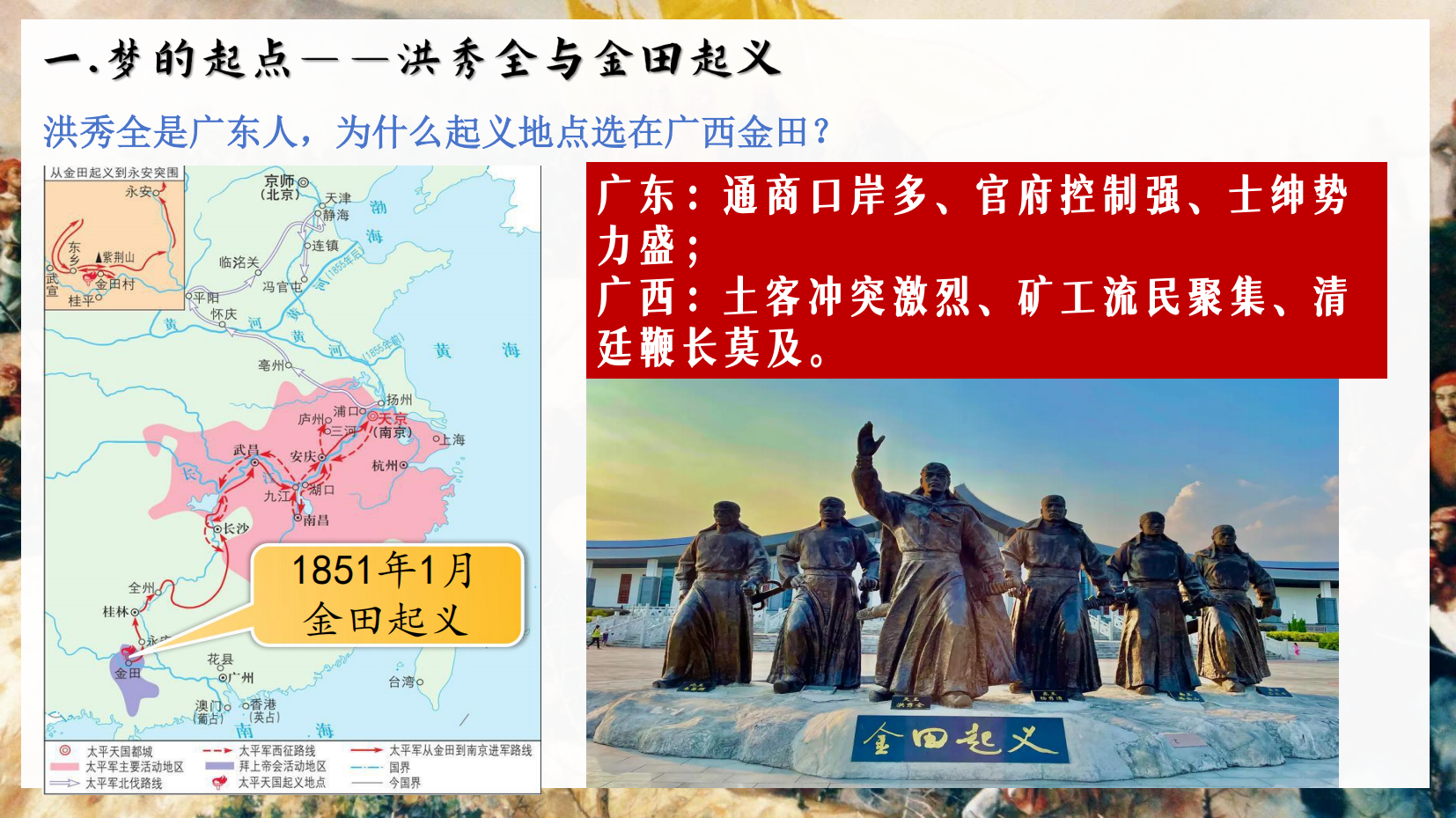 预览图 7