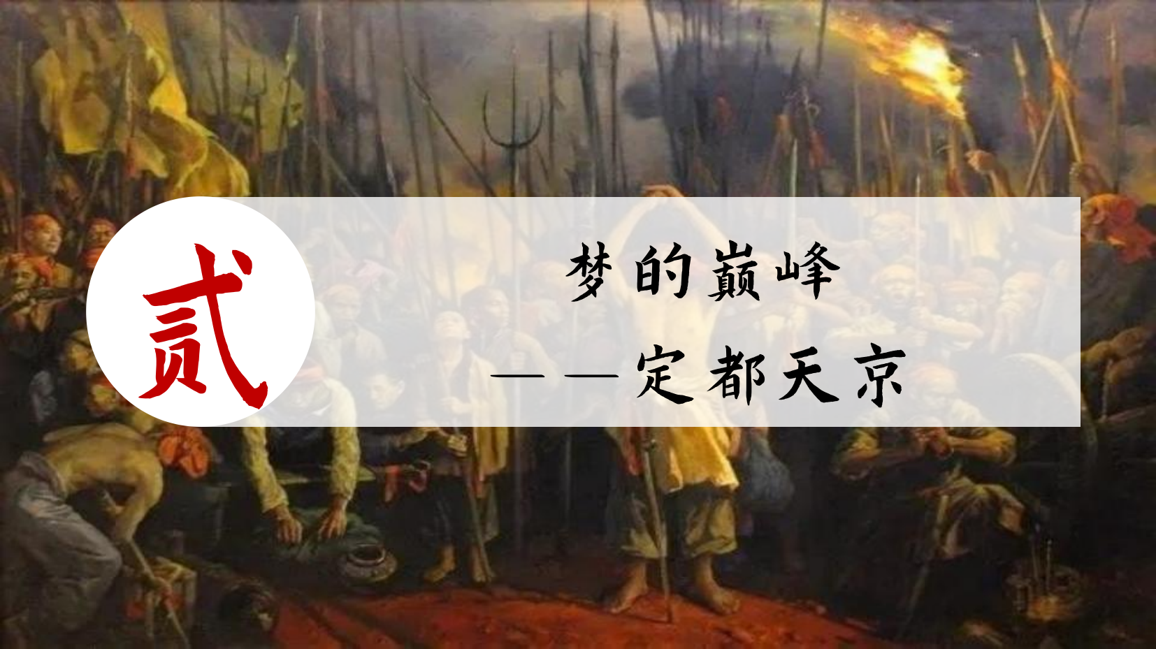 预览图 9