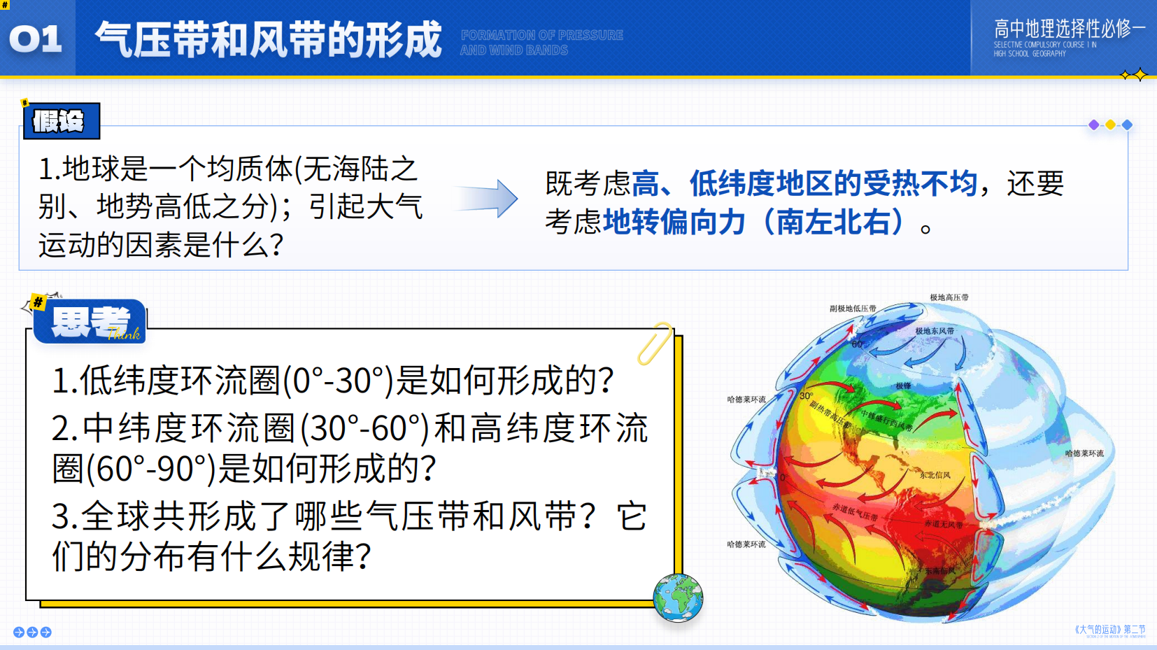 预览图 15