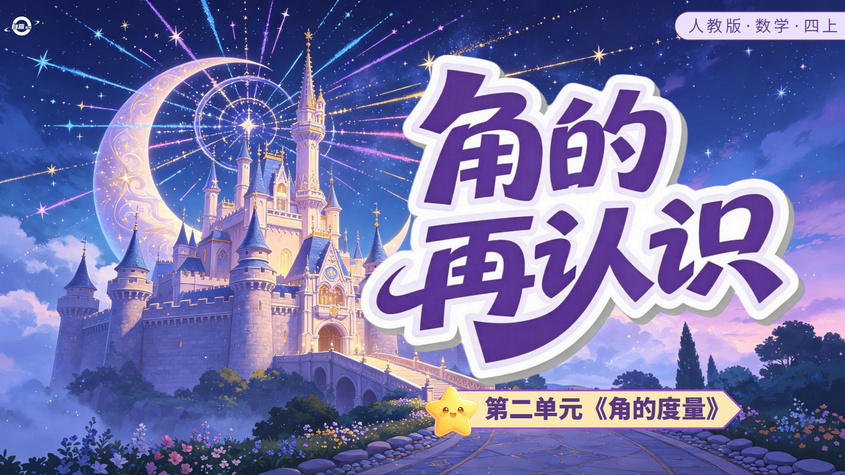 预览图 1