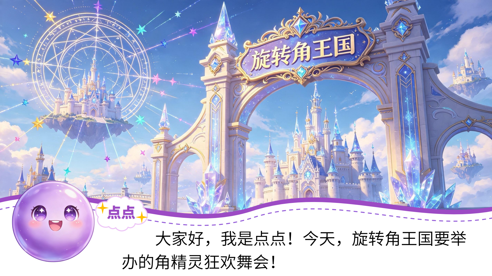 预览图 4
