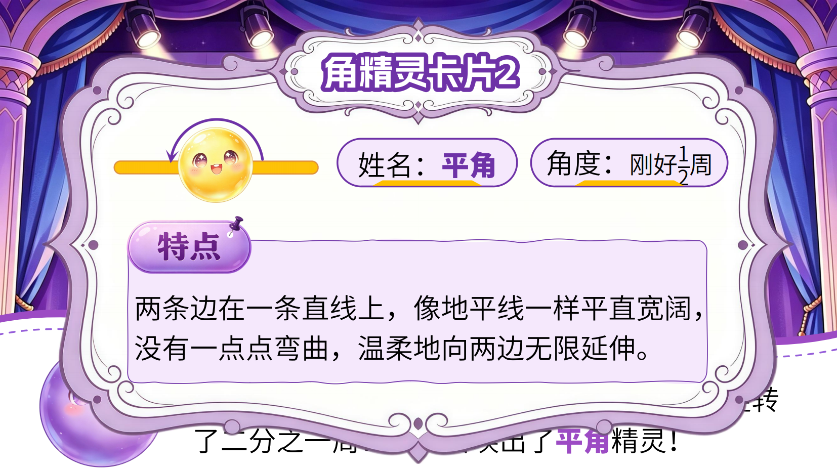 预览图 7
