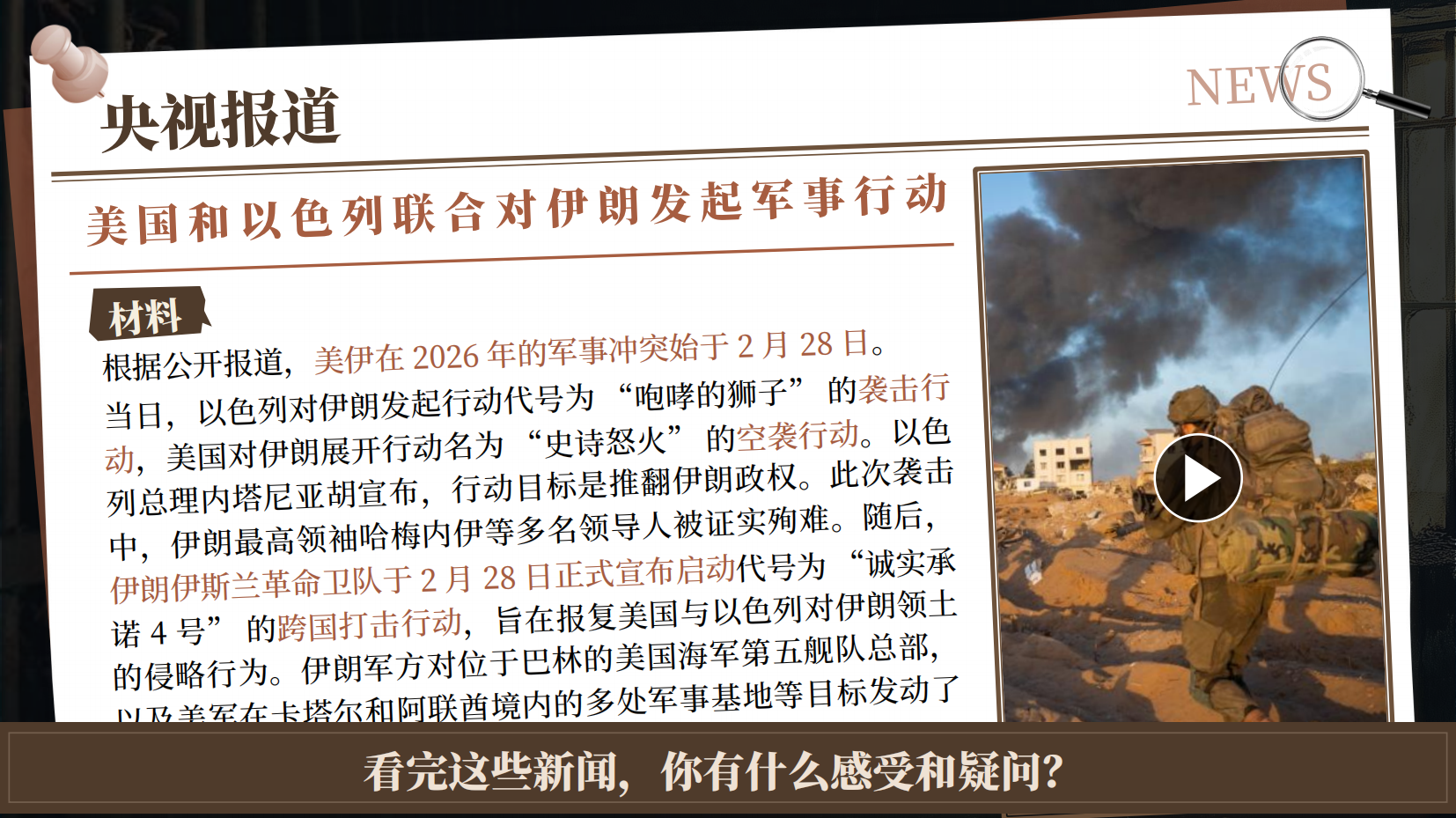 预览图 1